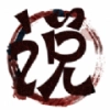 芍药小说安卓官方版