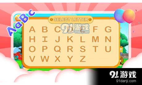 儿童识字母免费版图3