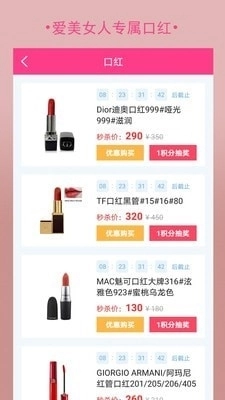 购立省原版图4