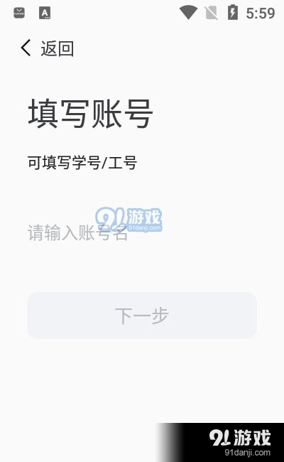 云上黄淮通用版图1