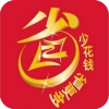 省赚快报官方版