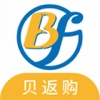 贝返购官方版