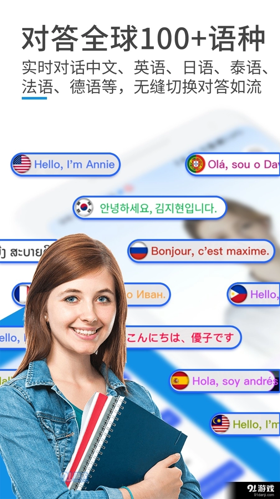 AI吉他调音器最新版图3