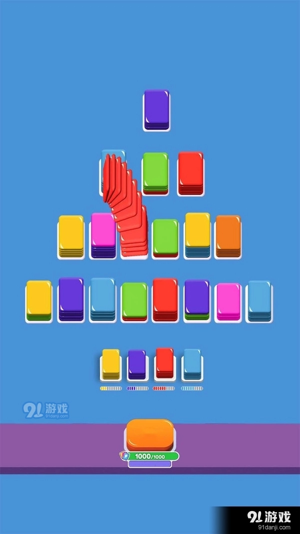 经典蜘蛛牌-洗牌大师直装游戏版