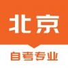北京自考之家官方最新版