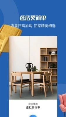 洞窝直装版图2