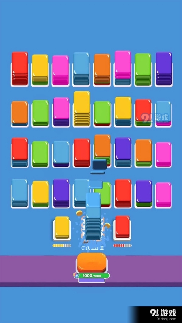 经典蜘蛛牌-洗牌大师直装游戏版