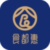 食都惠手机最新版