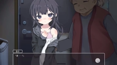 幸福宅女养成方法游戏正版