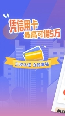 新橙优品正版图1