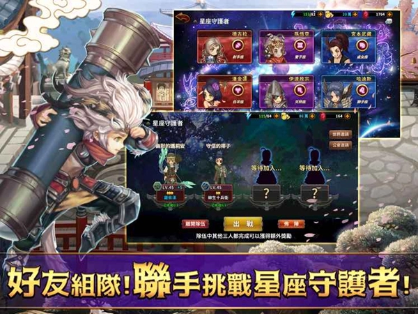 次元幻境免费原版