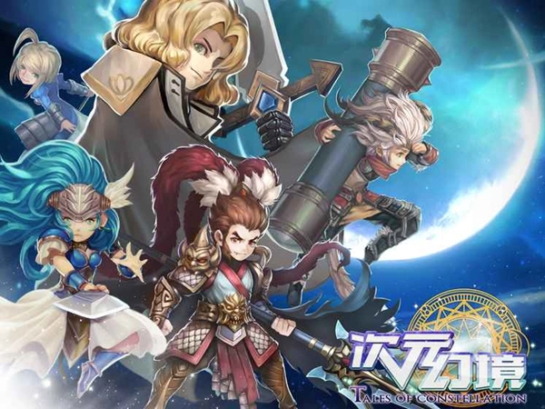 次元幻境免费原版