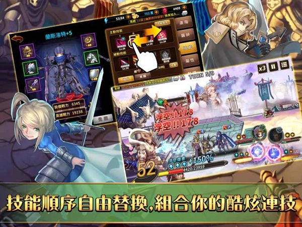 次元幻境免费原版