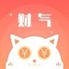 财气猫最新免费版