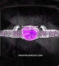 红色警戒2心灵终结手游直装版