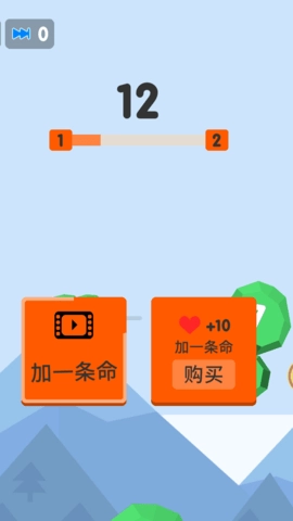王牌炮手游戏完整版图1