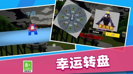 战斗行动手游直装版图1