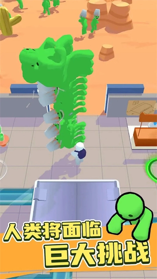 僵尸榨汁达人免费版图2