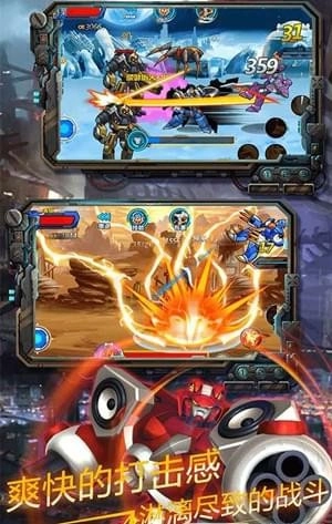 快乐酷宝机战无双游戏绿色版图3