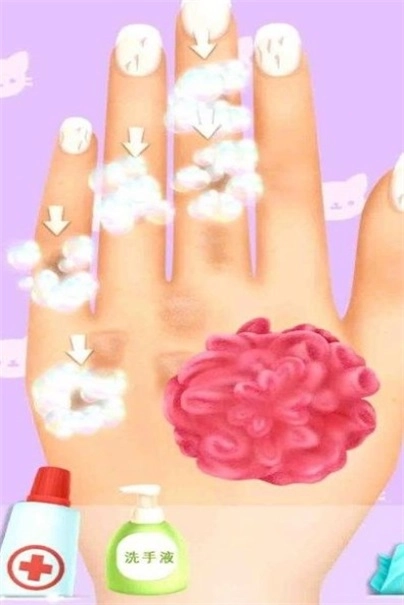 凡达世界美甲沙龙游戏最新版图1