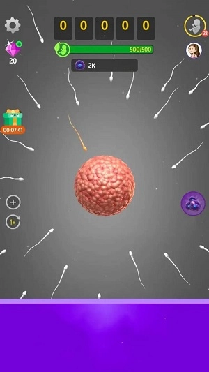 生命起源游戏正版图3