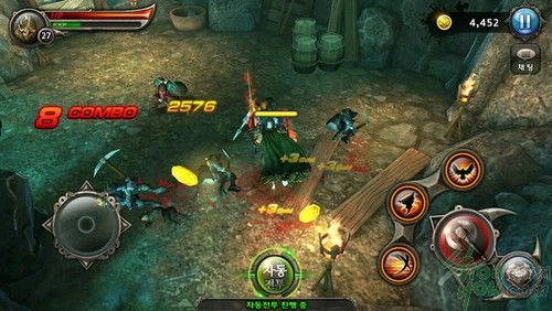 ProjectBlade游戏官方最新版图3