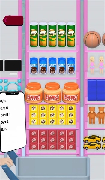 货柜陈列师游戏绿色版图3