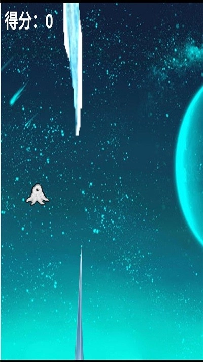 异形闪躲手游无广告版图2