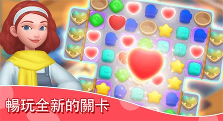 我的梦幻城堡免费原版图1