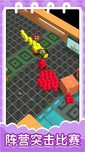 全民突击比赛2手游版图2