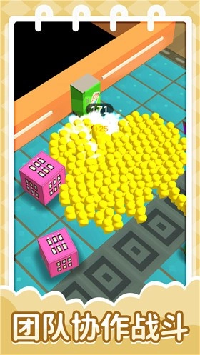 全民突击比赛2手游版图1