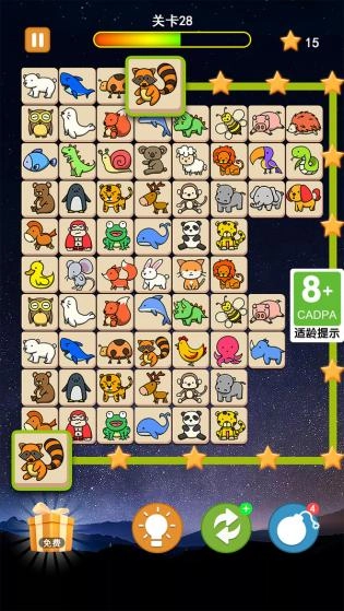 宠物连连看安卓版(1)