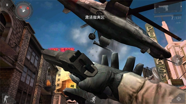 现代战争3堕落国度游戏纯净最新版图2