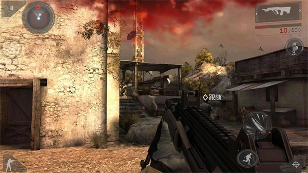 现代战争3堕落国度游戏纯净最新版图4