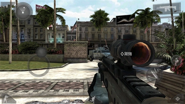 现代战争3堕落国度游戏纯净最新版图3