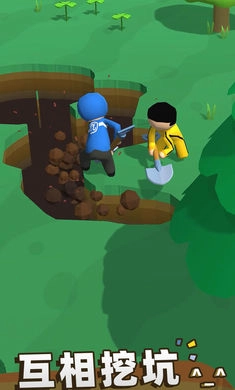 我坑我自己原版图3