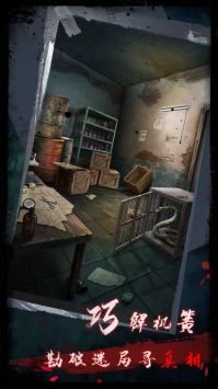 点灯2叩门怨免费原版图2