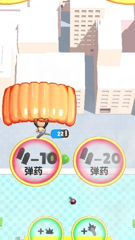 空战游戏无广告版图1