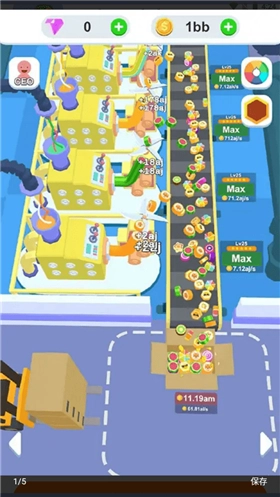 西瓜工厂大亨通用版图2