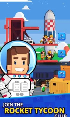 太空工厂大亨官方最新版图3