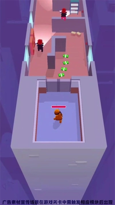 城堡突击战游戏官方最新版图1