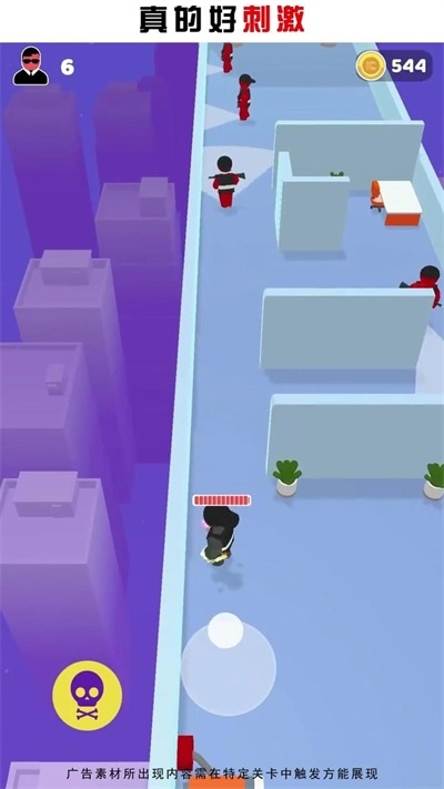 城堡突击战游戏官方最新版图2