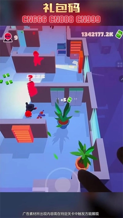 城堡突击战游戏官方最新版图3