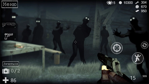 寂静村庄恐怖生存图2