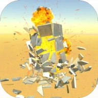 建筑破坏模拟器免费版