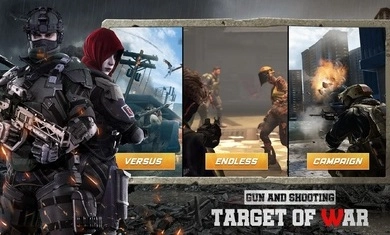 枪与射击目标战安卓免费版图3