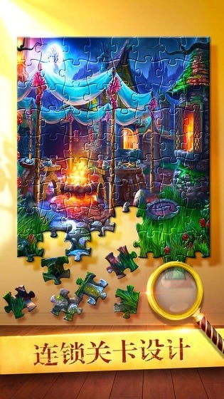 密室逃脱2古堡迷城游戏完整版图1
