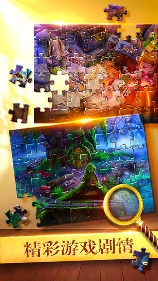 密室逃脱2古堡迷城游戏完整版图3