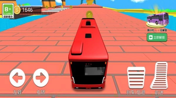 熊猫巴士驾驶直装版图3