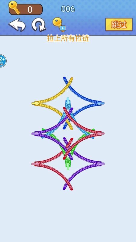 解救达人游戏正版图3